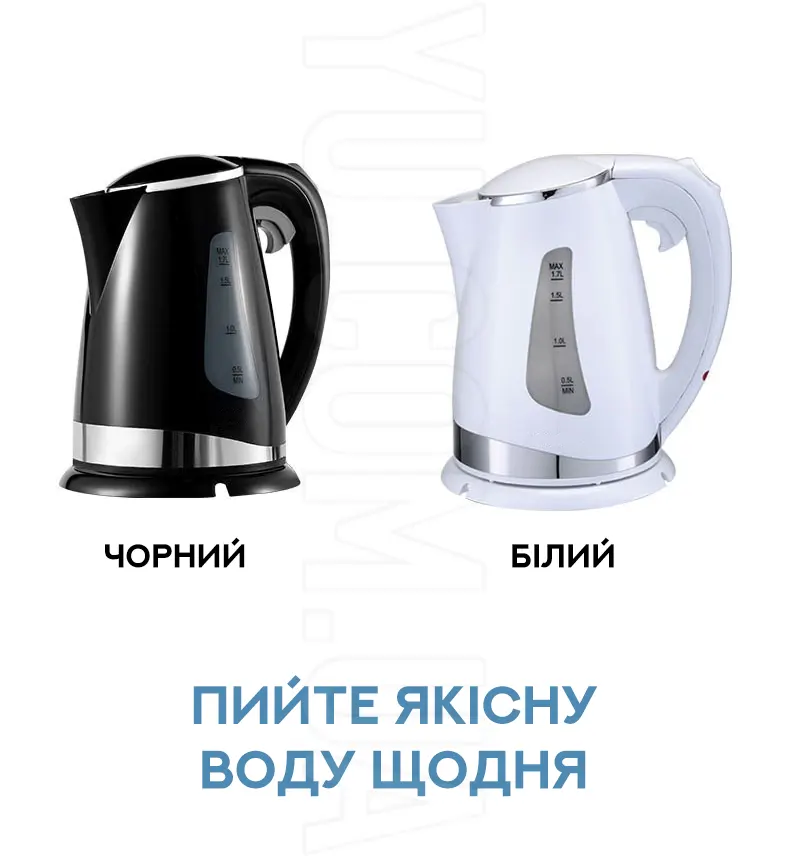 Мощный электрический чайник с авто-отключением DSP KK1110 1,7 л 2200 Вт Мощный электрический чайник с авто-отключением DSP KK1110 1,7 л 2200 Вт